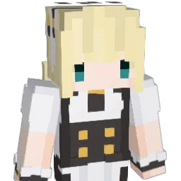Gotiusa