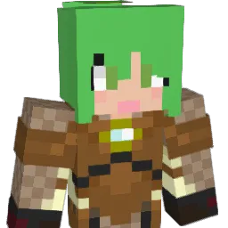 GreeniRanger
