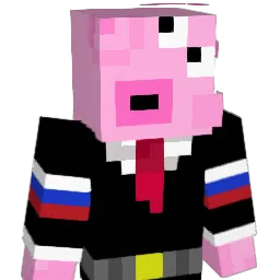 GriseldaBlanco Minecraft avatar bust
