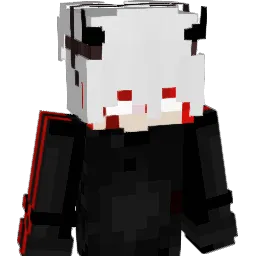 Guardianbrine