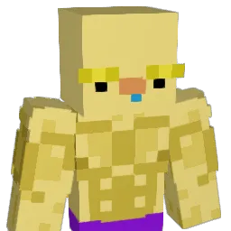 GubDuck