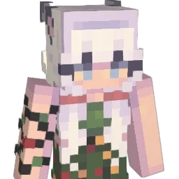 Gustfrozen