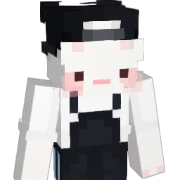 HANAHHHH