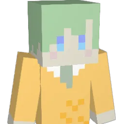 HIIINT