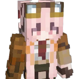 Hanyumos