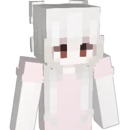 Heiito