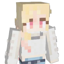 Hitsuree