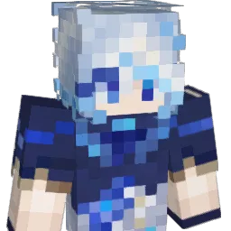 Hohocess