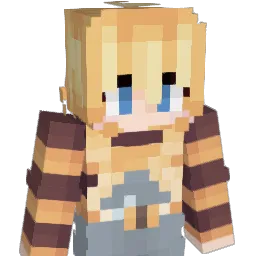 Hummelliene