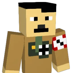 ICE_OFFICER_12 Minecraft avatar bust