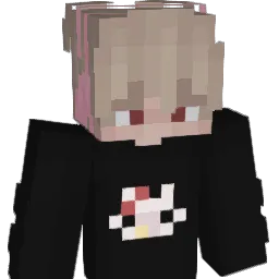 Illuates Minecraft avatar bust