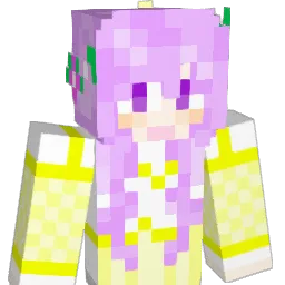Inattent Minecraft avatar bust