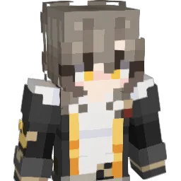 Inerver