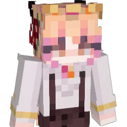 Ingegarnet