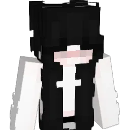 Innii