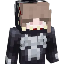 Inou_