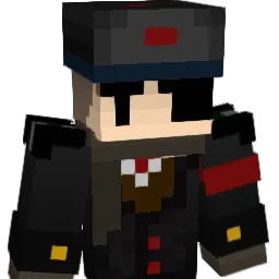 Ithraim Minecraft avatar bust