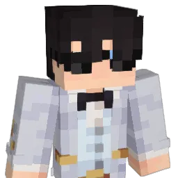 Izuinein