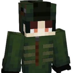 Jingga