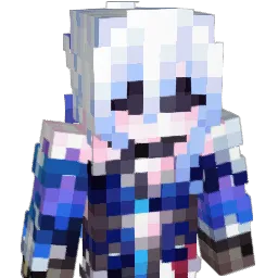 Jinglius