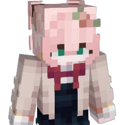 Kanu_mea