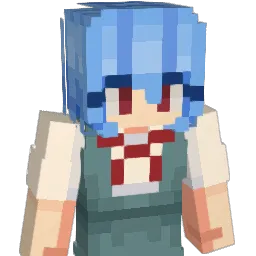Kari_Ume