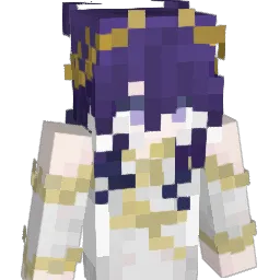 Keiruchu