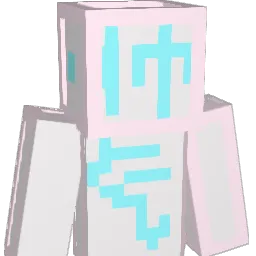 Kingsbright Minecraft avatar bust