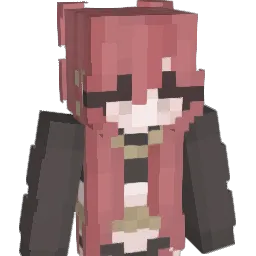 Koirine