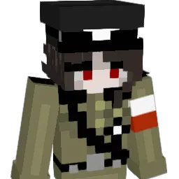 Kuulciaa