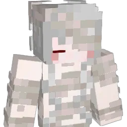 LAMUETE