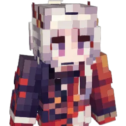 Lavandre