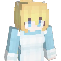 Legmain