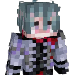 Leitheweird