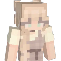 Lemiecho