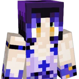 LenexTine
