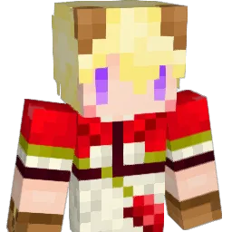 Liese_