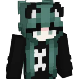 Loonine