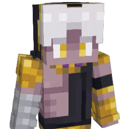 LoreMerchant