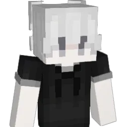 Lu_bone