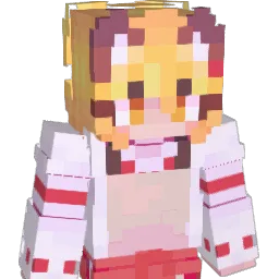 Lucifnil