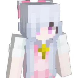 Lucyylumii