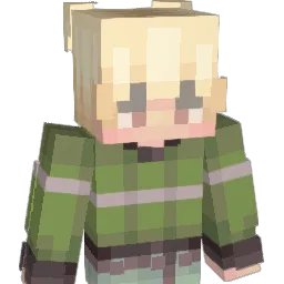 Lucziel Minecraft avatar bust