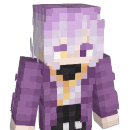 Minecraft-Avatar von Lukah201: Büste
