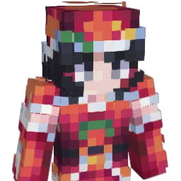 Lum