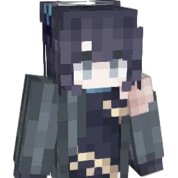 MANNENCIL