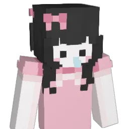 Marienaa