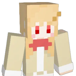 Marii