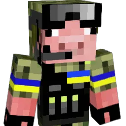 MatonBaton