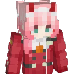 MeIina